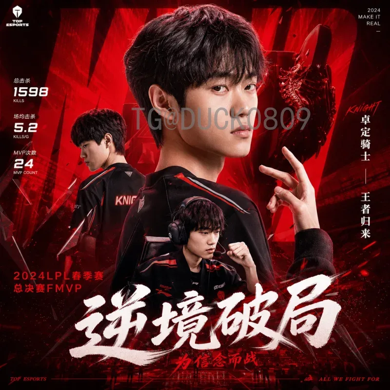 哈兰德世界杯小组赛即时比分：赛场表现与球队命运深度解析